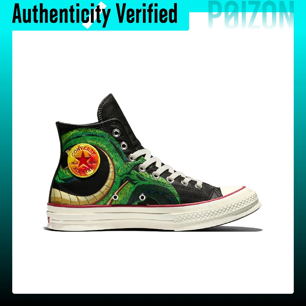 Sepatu Skate Converse Chuck 70 - Converse Shoes Chuck 70 ulasan dan harga